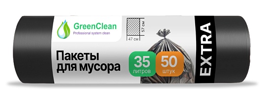 Мешки для мусора 35 литров, 50 штук, 12 мкм, ПНД, 47х57 см, черные, EXTRA, GreenClean - Вид 1
